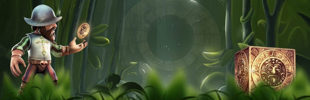 225% на депозит